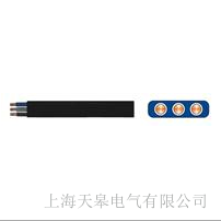 天皋電氣丁腈絕緣及護(hù)套移動(dòng)用扁形軟電纜供應(yīng)